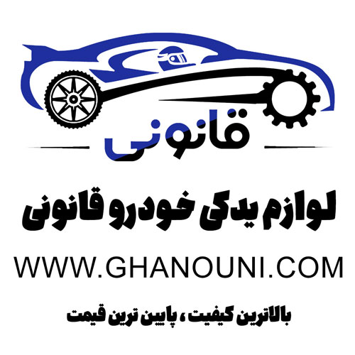 امیر مهدی قانونی