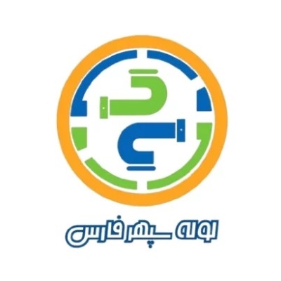 هومن اوجی