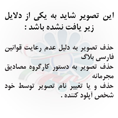 صنایع دستی خوزستان اهواز